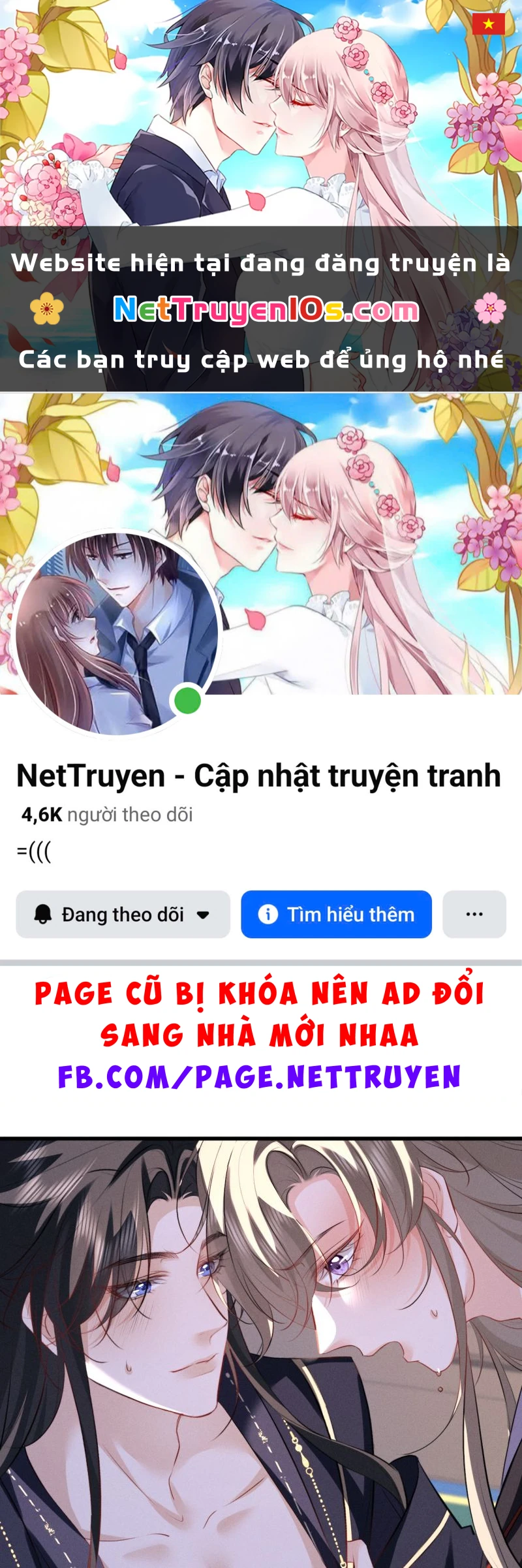 Thoát Cương Chapter 94 - 1
