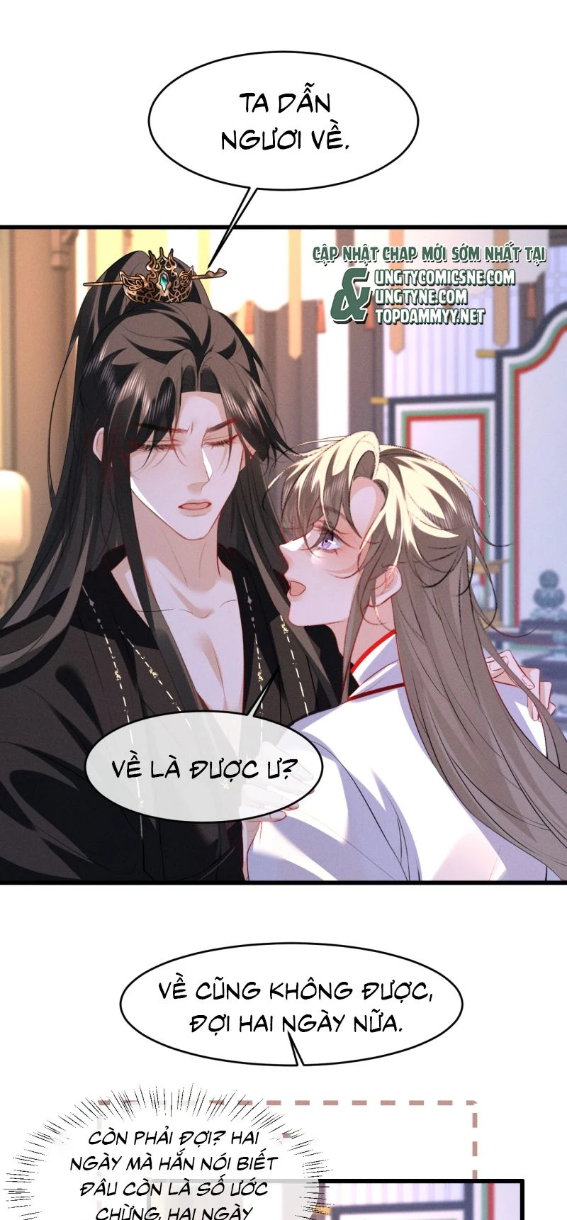 Thoát Cương Chapter 94 - 14