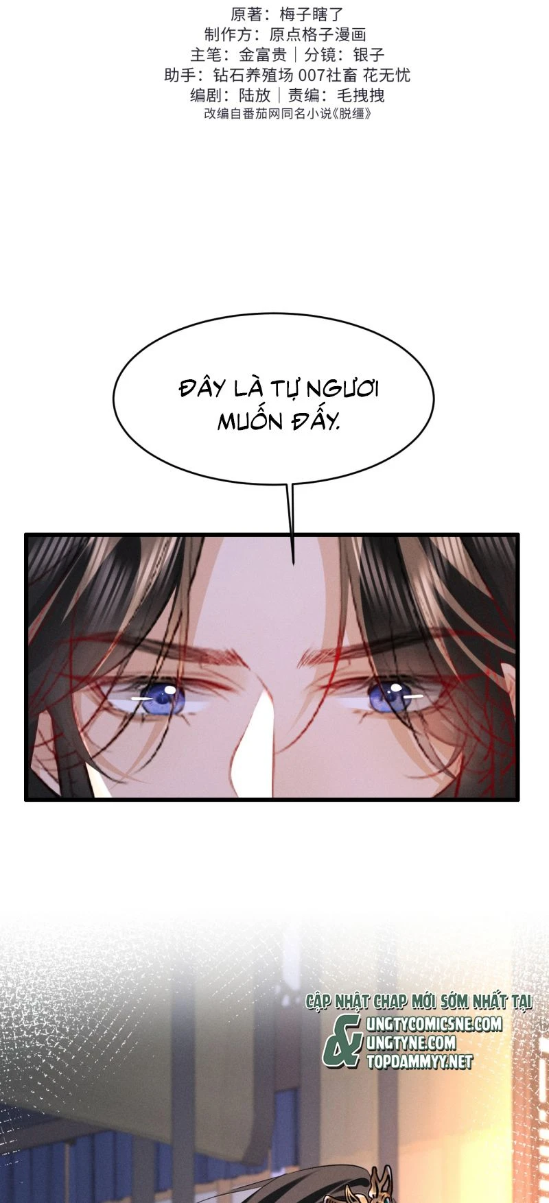 Thoát Cương Chapter 95 - 11