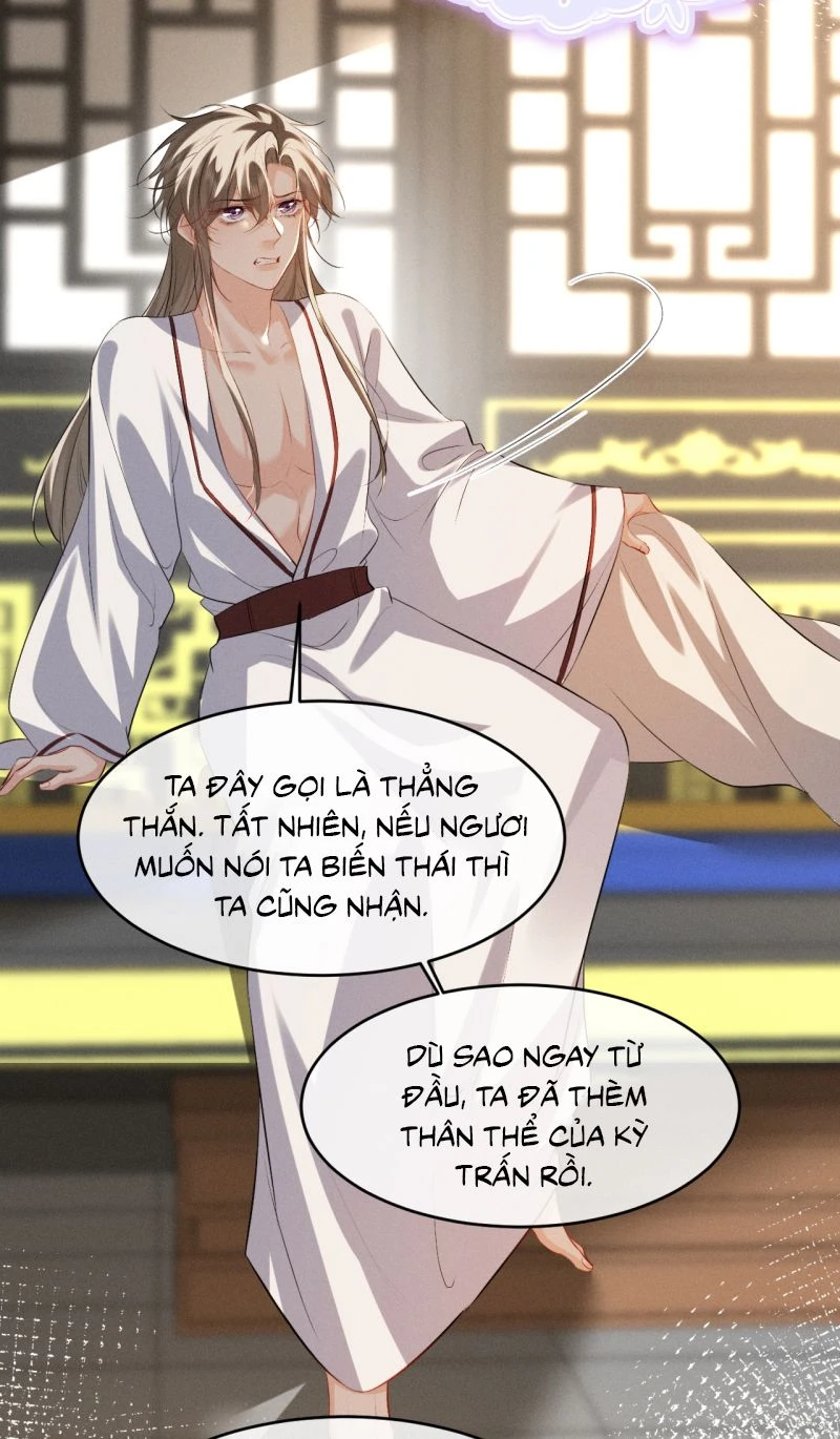 Thoát Cương Chapter 96 - 19