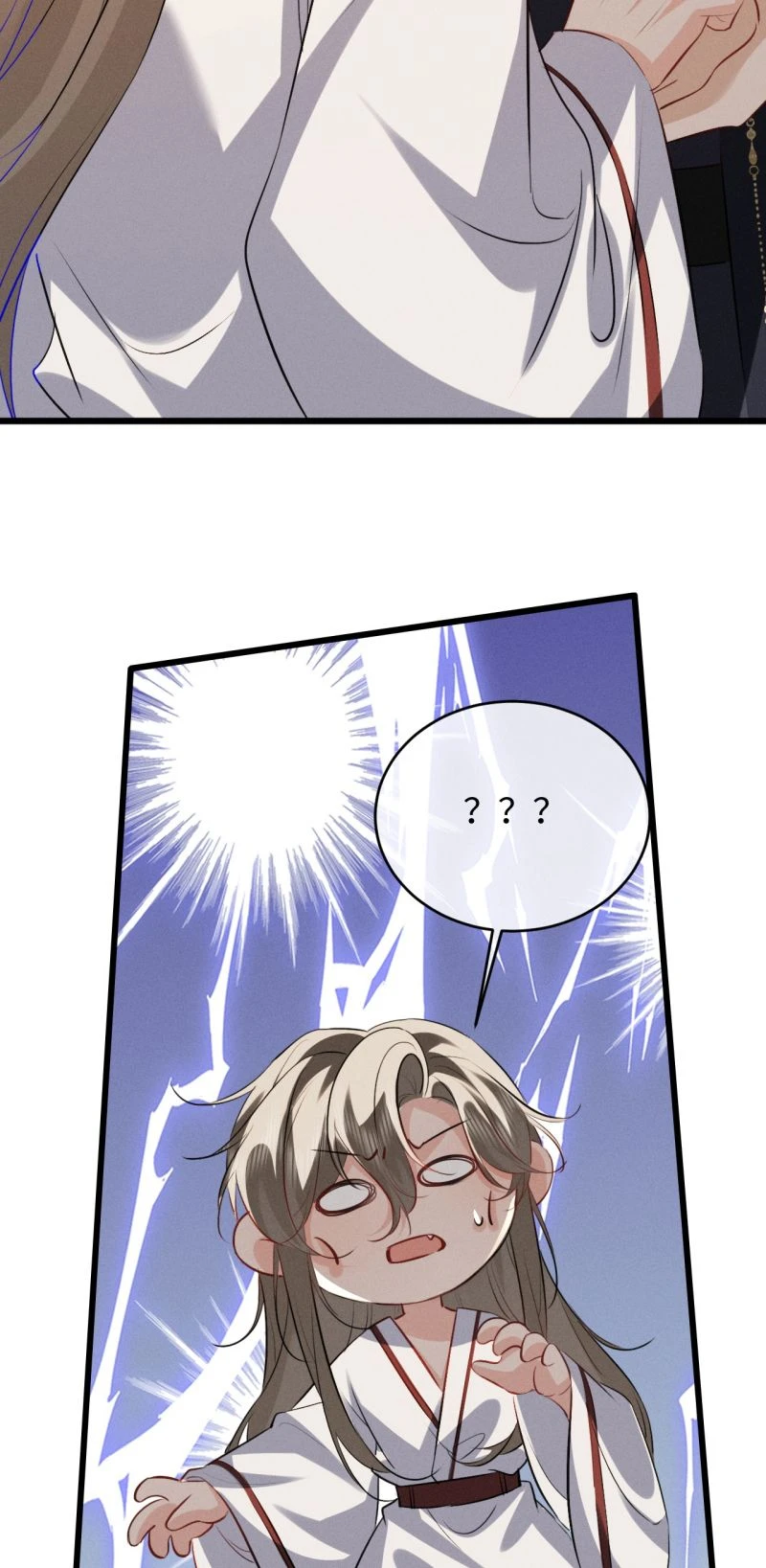 Thoát Cương Chapter 97 - 27