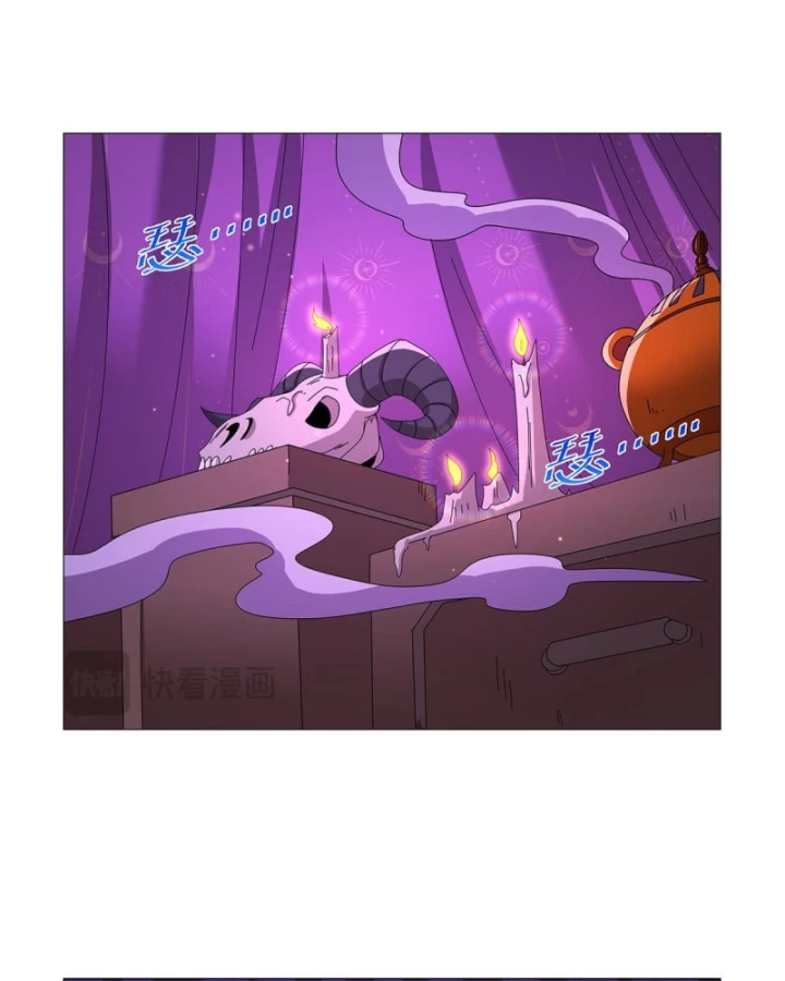 Ma Vương Thất Nghiệp Chapter 450 - 15