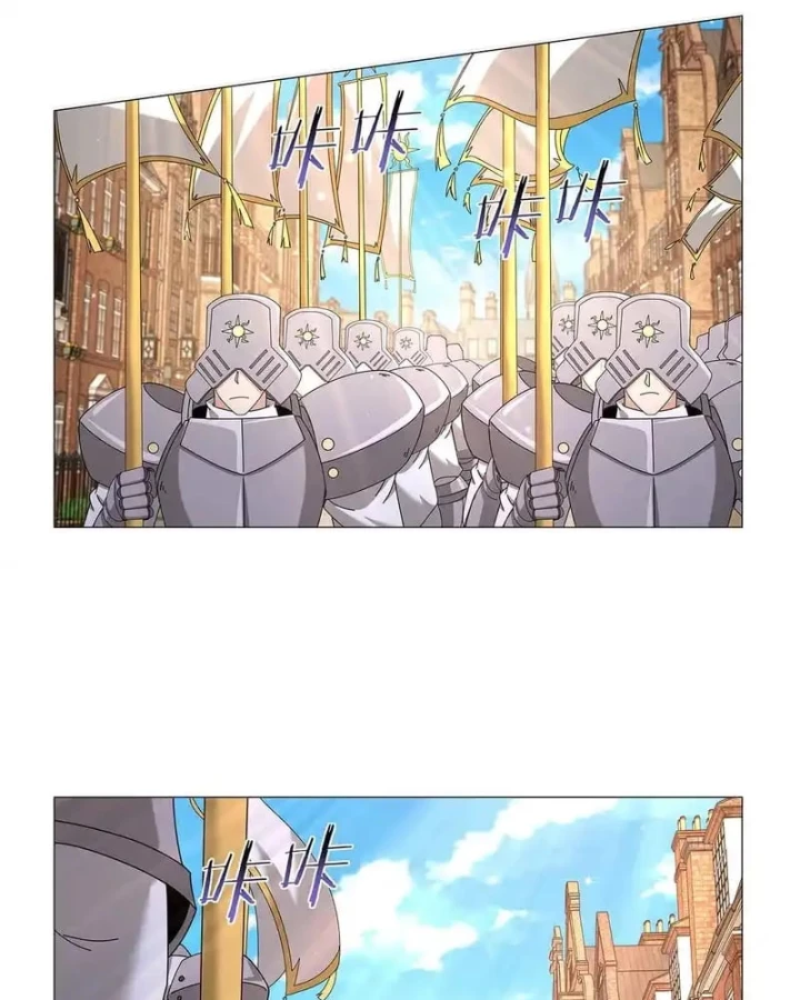 Ma Vương Thất Nghiệp Chapter 452 - 47