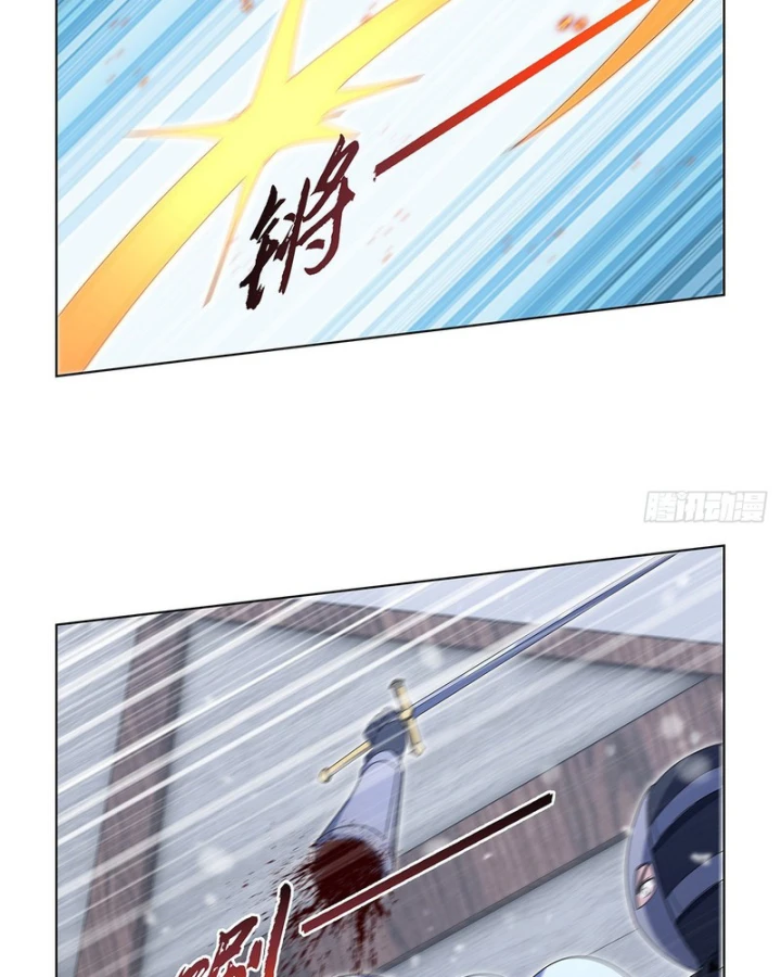 Ma Vương Thất Nghiệp Chapter 457 - 11