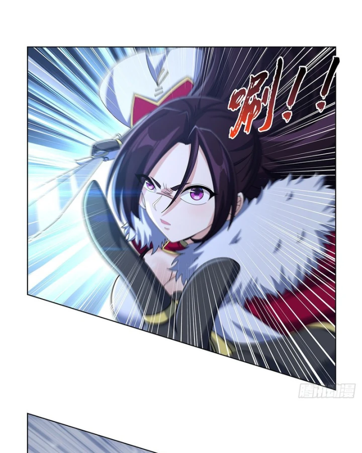 Ma Vương Thất Nghiệp Chapter 457 - 32