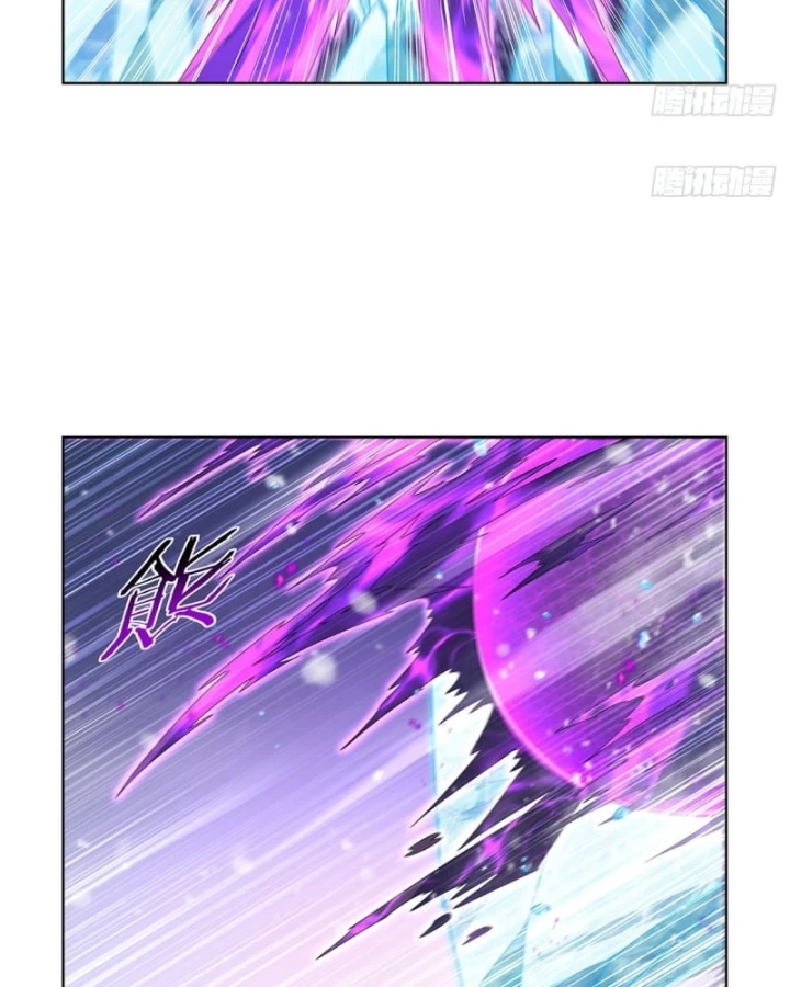 Ma Vương Thất Nghiệp Chapter 458 - 47