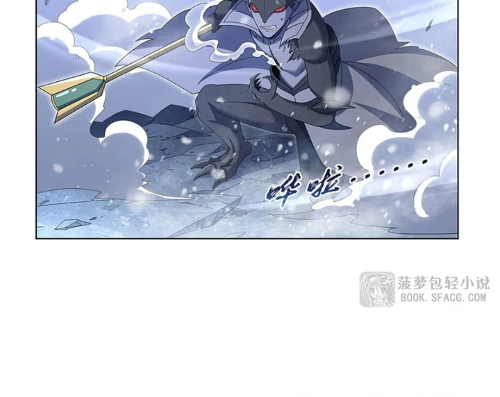 Ma Vương Thất Nghiệp Chapter 459 - 22