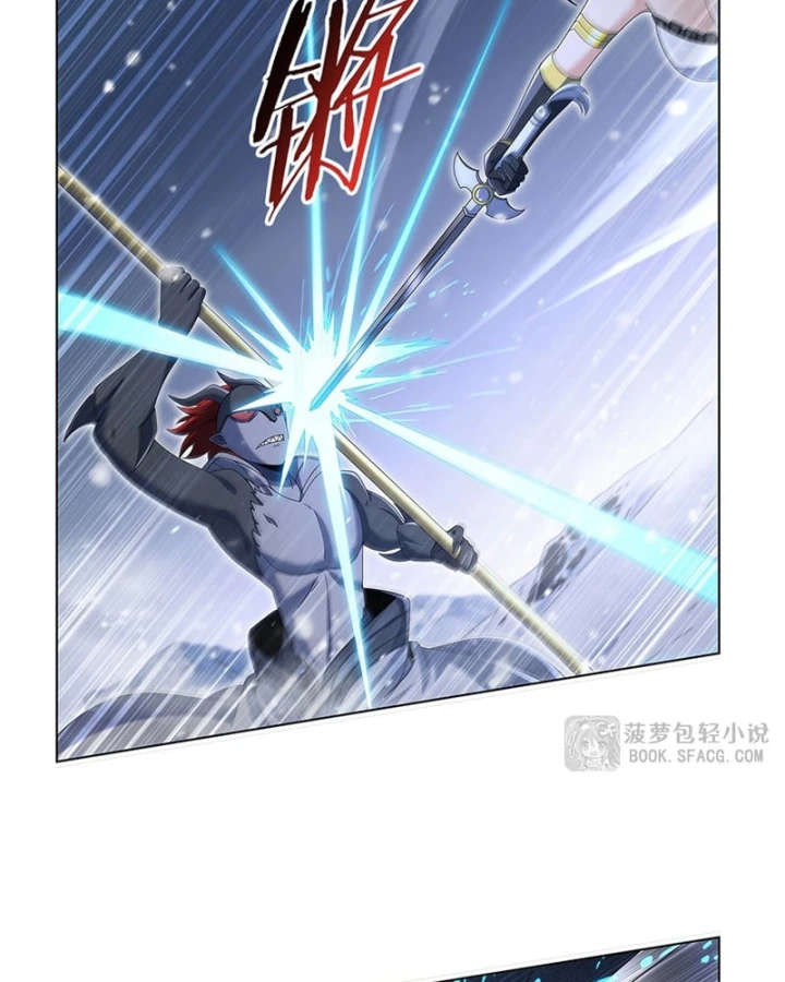 Ma Vương Thất Nghiệp Chapter 459 - 24