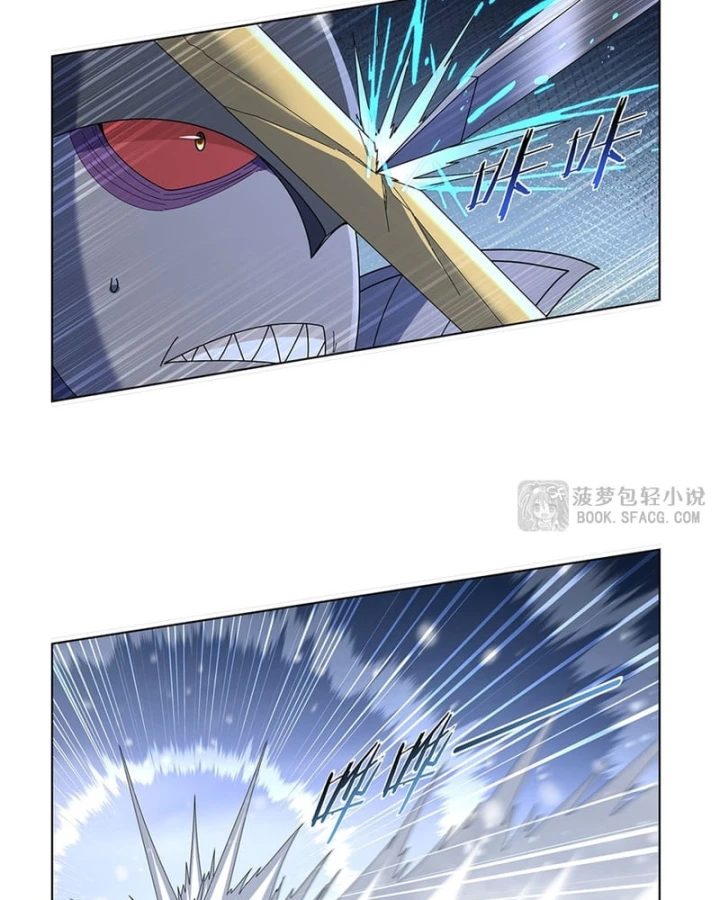 Ma Vương Thất Nghiệp Chapter 459 - 25