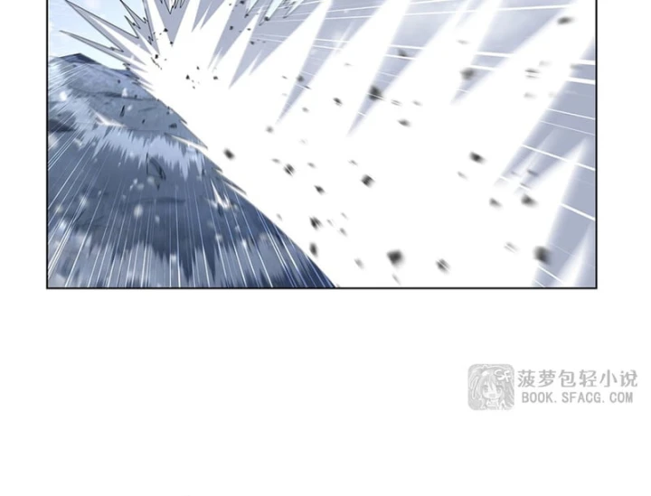 Ma Vương Thất Nghiệp Chapter 459 - 26