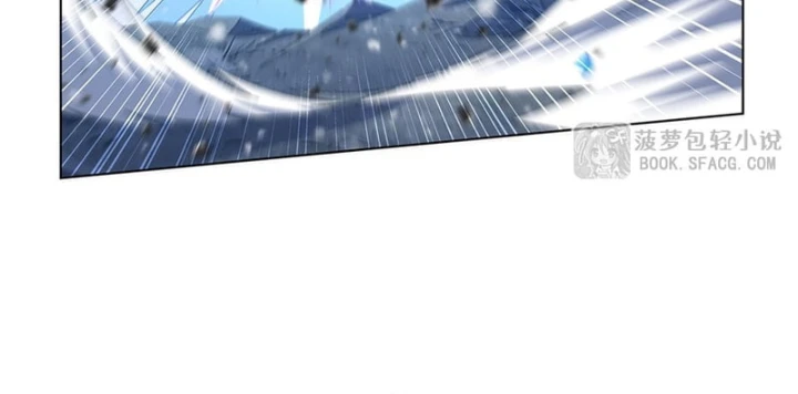 Ma Vương Thất Nghiệp Chapter 459 - 33