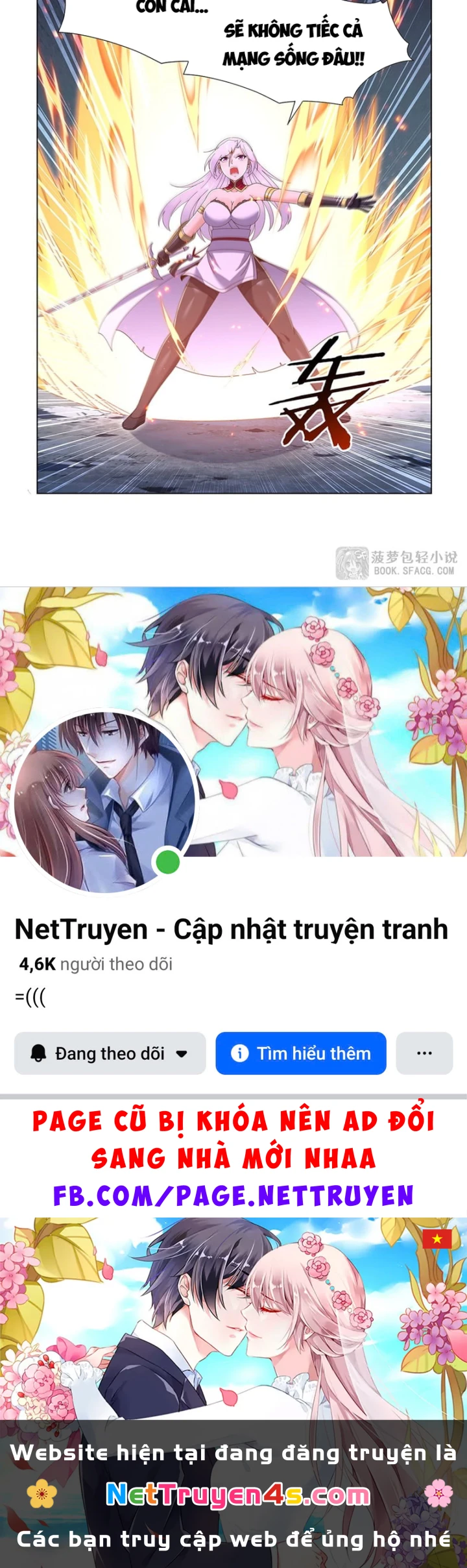 Ma Vương Thất Nghiệp Chapter 459 - 54