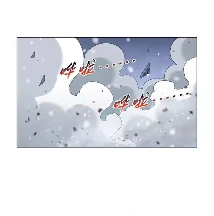 Ma Vương Thất Nghiệp Chapter 460 - 43