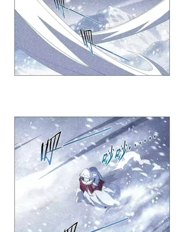 Ma Vương Thất Nghiệp Chapter 461 - 11