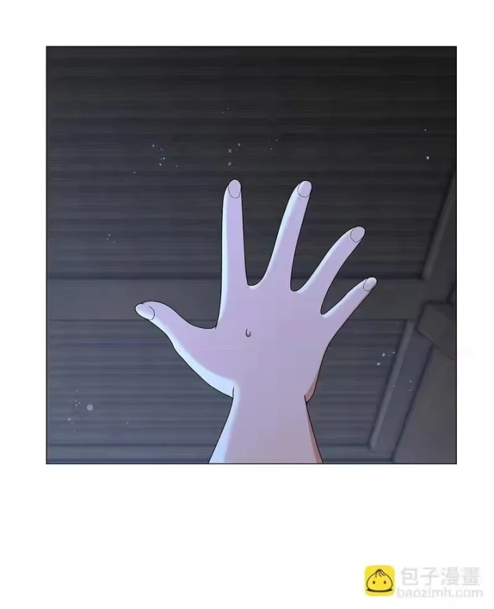 Ma Vương Thất Nghiệp Chapter 461 - 34