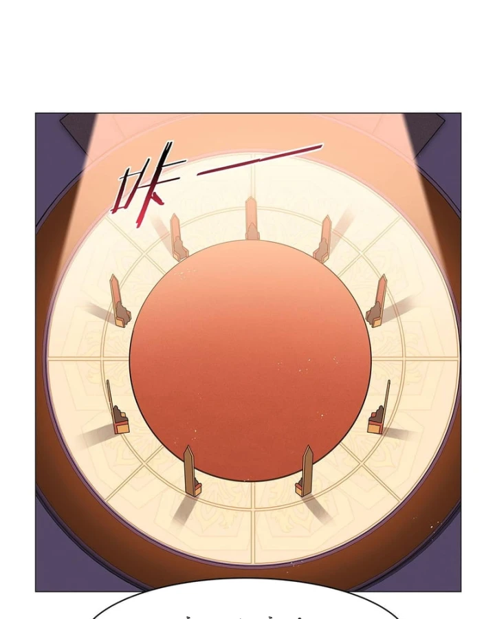 Ma Vương Thất Nghiệp Chapter 463 - 7