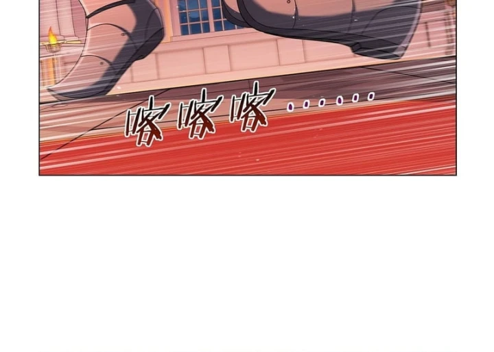 Ma Vương Thất Nghiệp Chapter 464 - 29