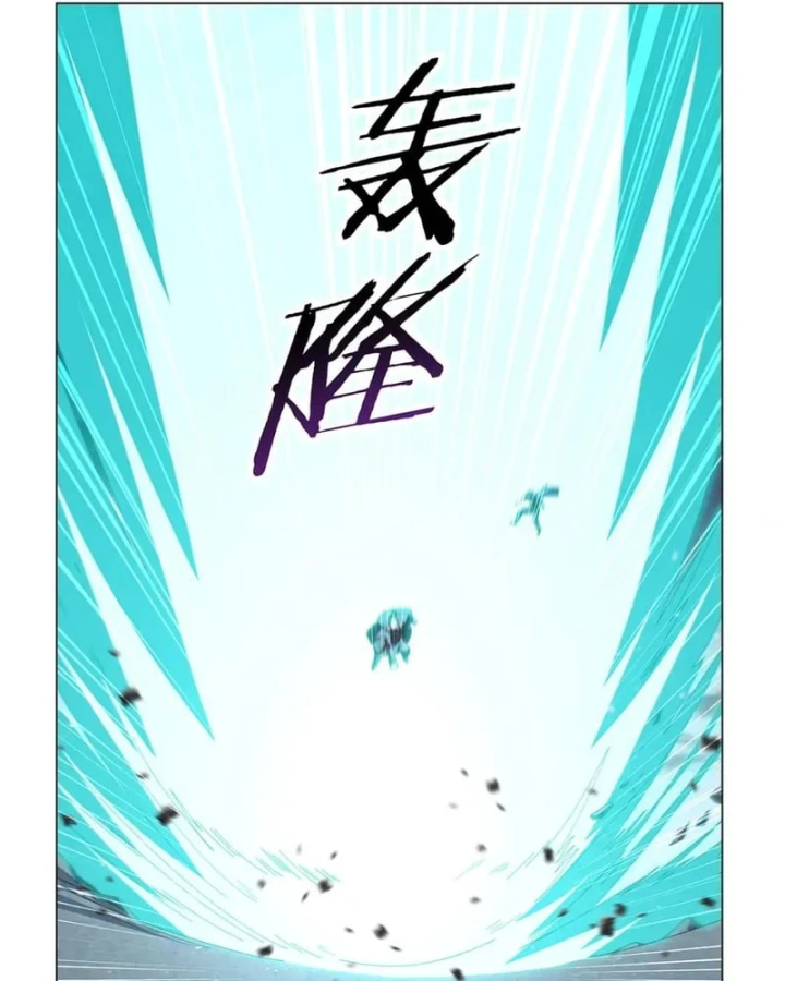 Ma Vương Thất Nghiệp Chapter 466 - 21
