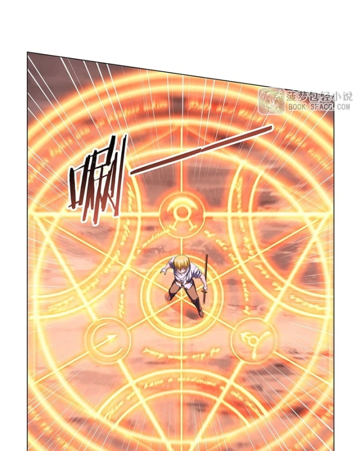 Ma Vương Thất Nghiệp Chapter 468 - 6