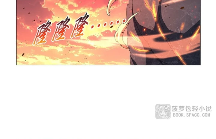 Ma Vương Thất Nghiệp Chapter 468 - 20