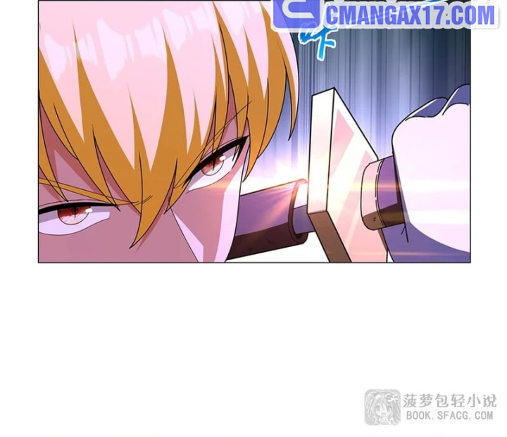 Ma Vương Thất Nghiệp Chapter 468 - 27