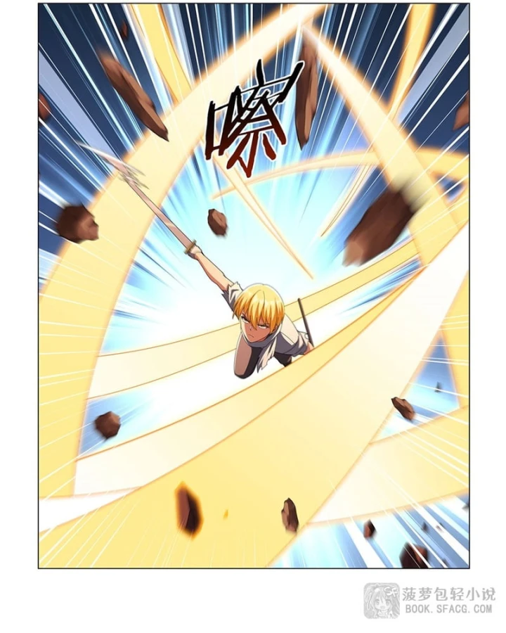 Ma Vương Thất Nghiệp Chapter 468 - 28