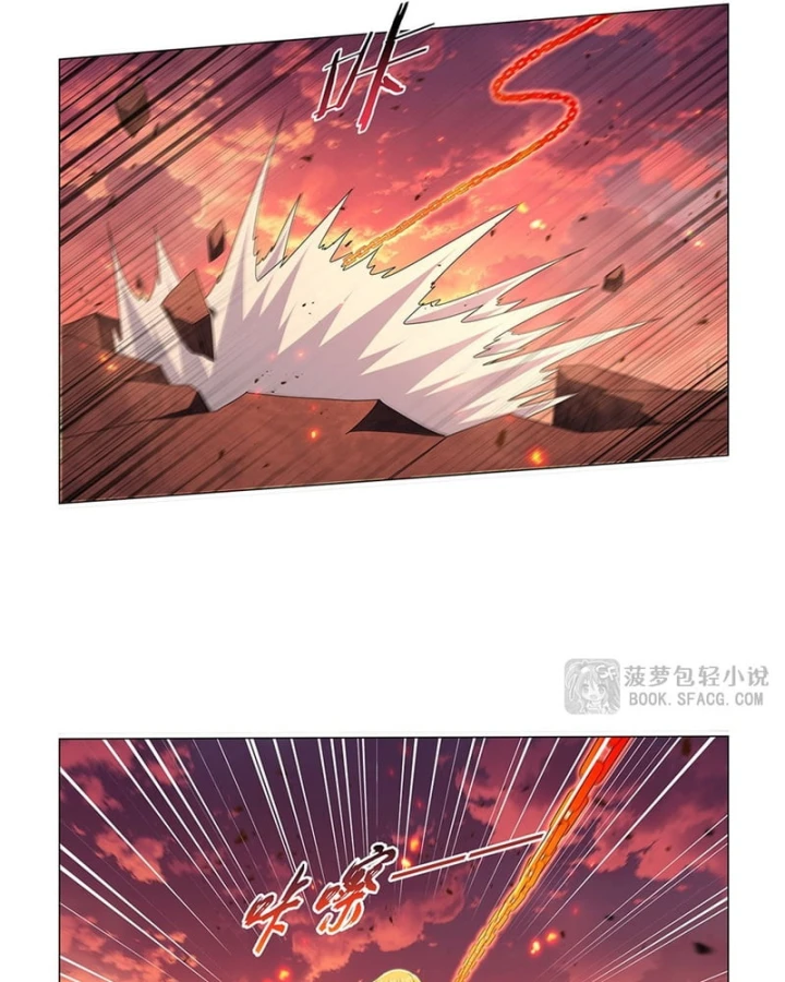 Ma Vương Thất Nghiệp Chapter 468 - 40