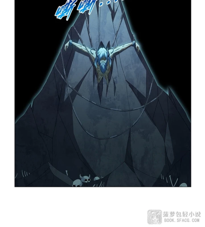 Ma Vương Thất Nghiệp Chapter 468 - 60