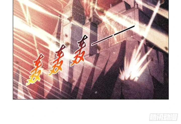 Ma Vương Thất Nghiệp Chapter 469 - 23