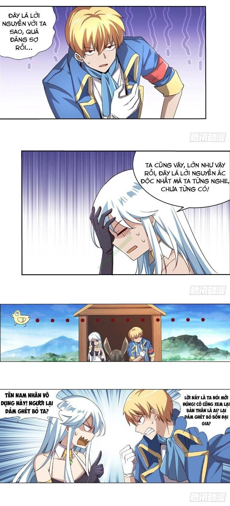 Ma Vương Thất Nghiệp Chapter 25.1 - 7