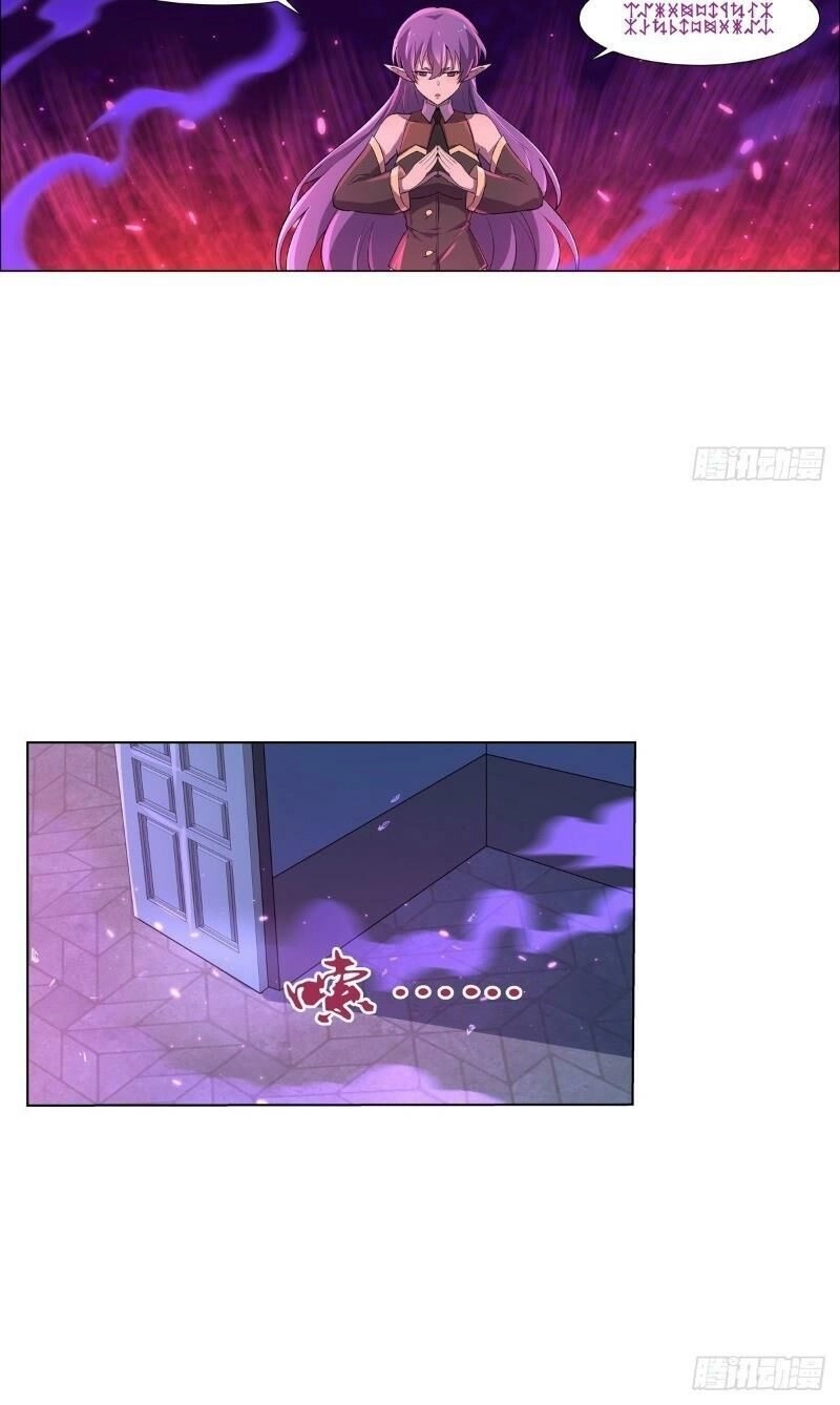 Ma Vương Thất Nghiệp Chapter 94 - 26