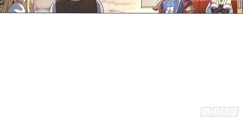 Ma Vương Thất Nghiệp Chapter 110 - 7