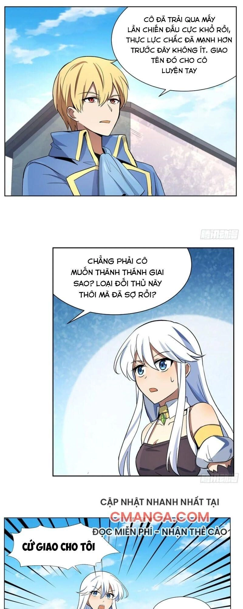 Ma Vương Thất Nghiệp Chapter 111 - 15