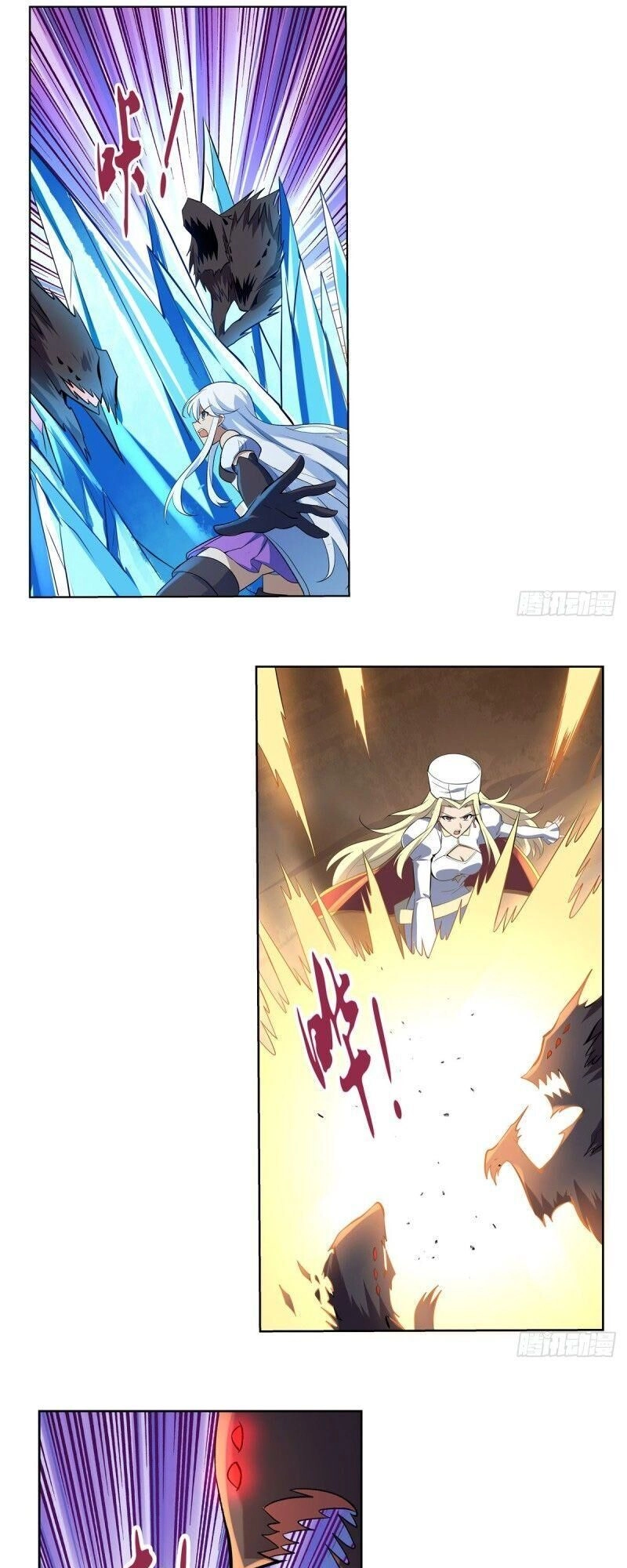 Ma Vương Thất Nghiệp Chapter 112 - 19