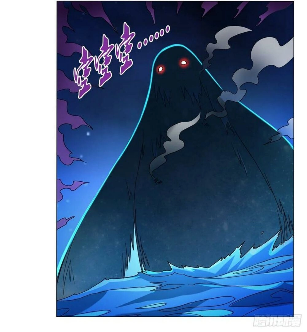 Ma Vương Thất Nghiệp Chapter 117 - 13