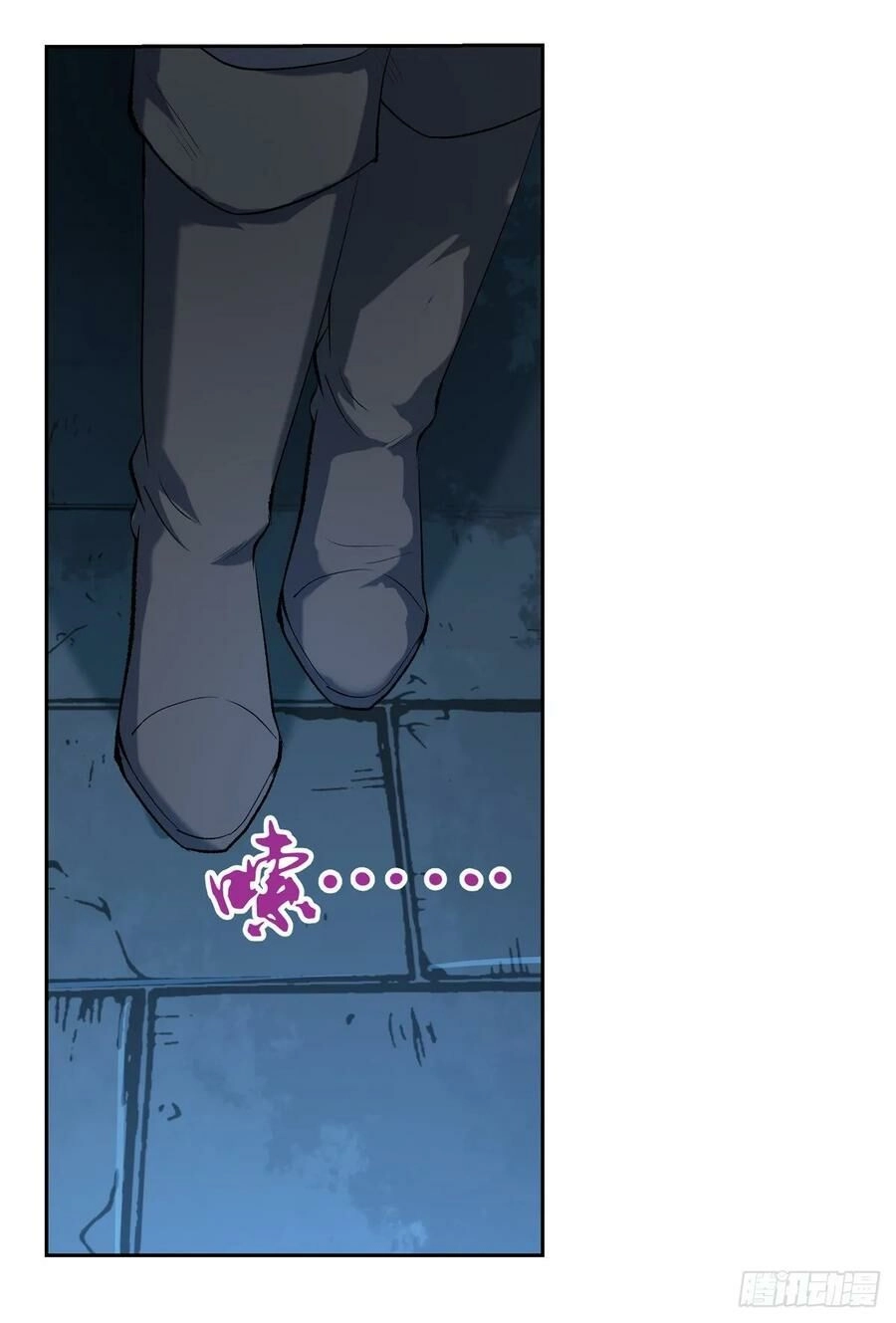 Ma Vương Thất Nghiệp Chapter 118 - 47