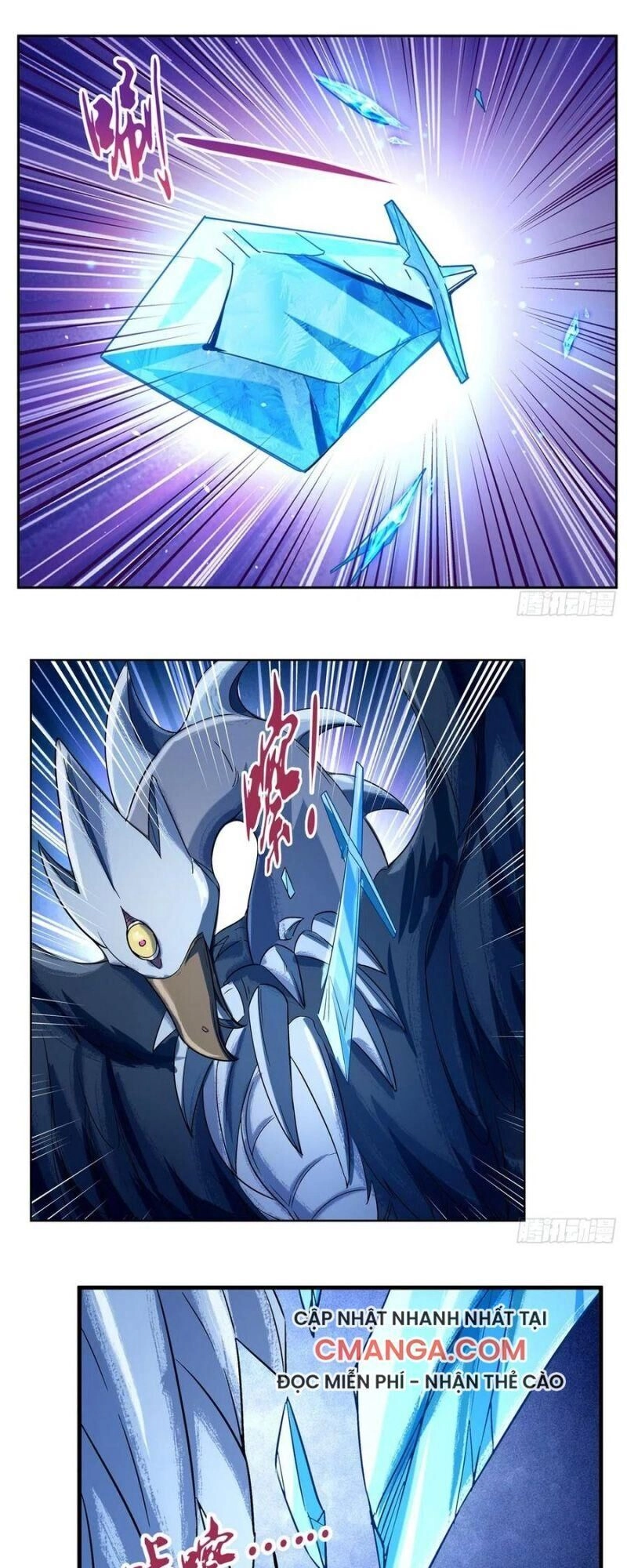 Ma Vương Thất Nghiệp Chapter 120 - 13