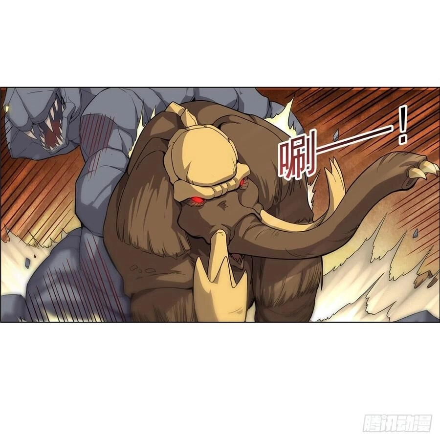 Ma Vương Thất Nghiệp Chapter 123 - 17