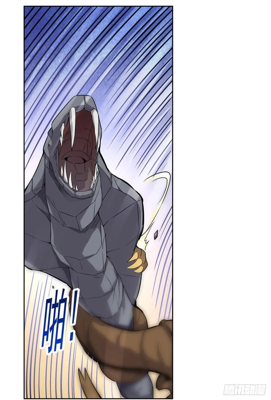 Ma Vương Thất Nghiệp Chapter 123 - 18