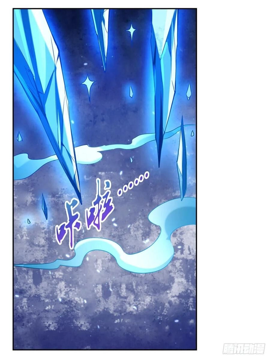 Ma Vương Thất Nghiệp Chapter 123 - 21