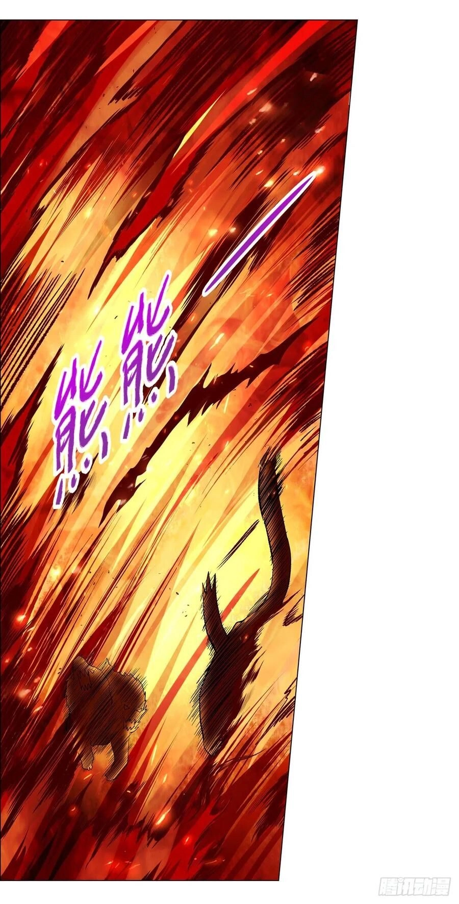 Ma Vương Thất Nghiệp Chapter 123 - 27