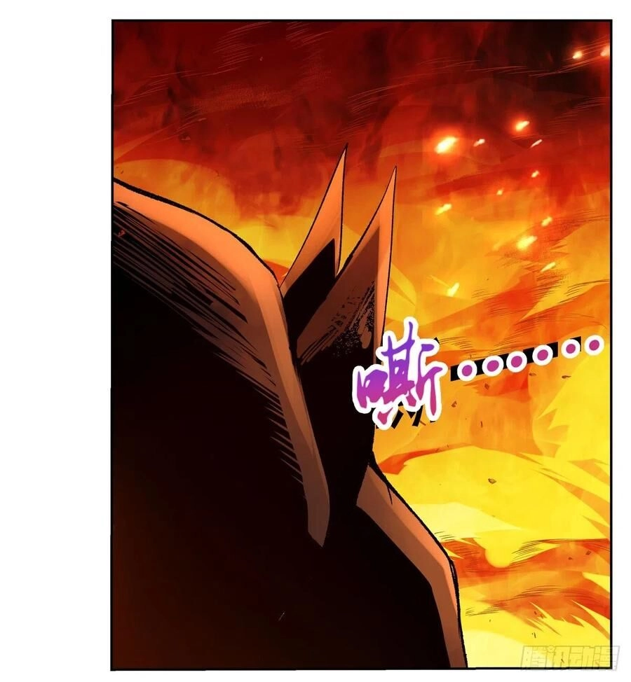 Ma Vương Thất Nghiệp Chapter 123 - 32