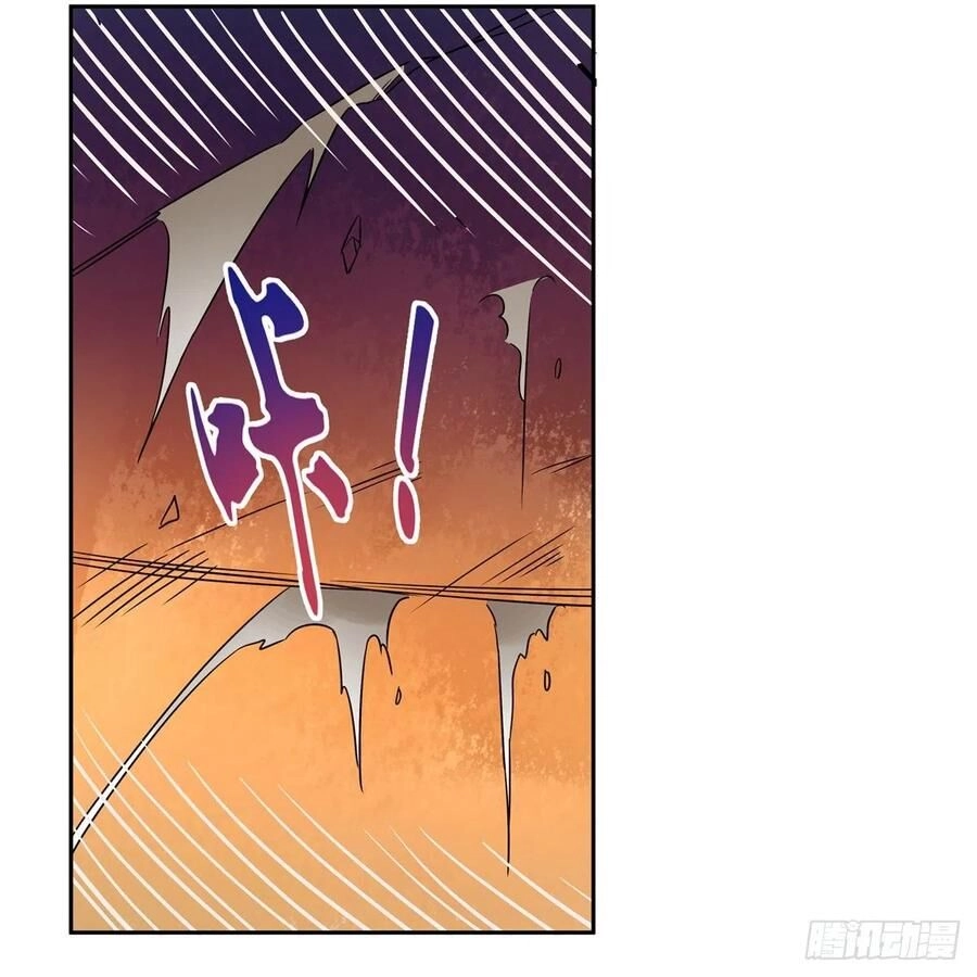 Ma Vương Thất Nghiệp Chapter 123 - 52