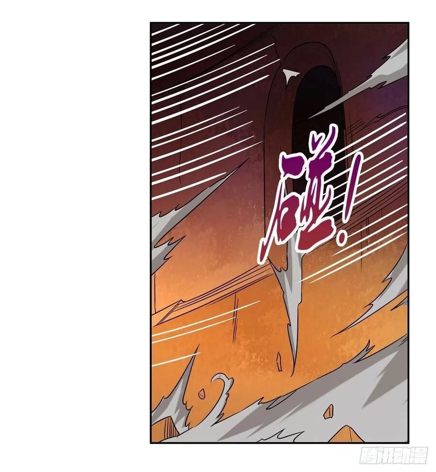 Ma Vương Thất Nghiệp Chapter 123 - 53