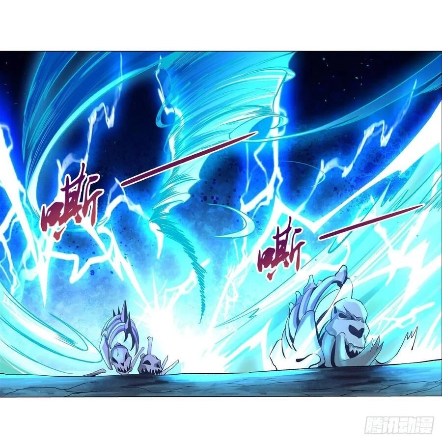 Ma Vương Thất Nghiệp Chapter 123 - 56