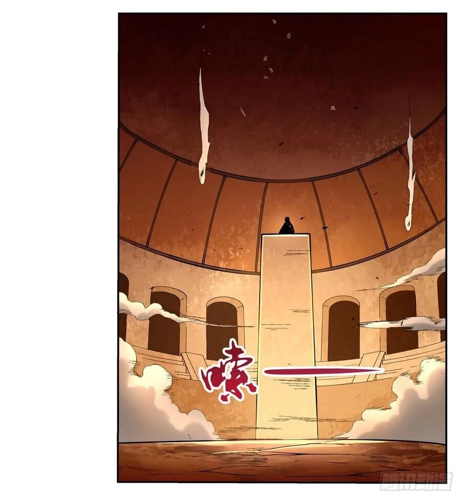 Ma Vương Thất Nghiệp Chapter 124 - 28