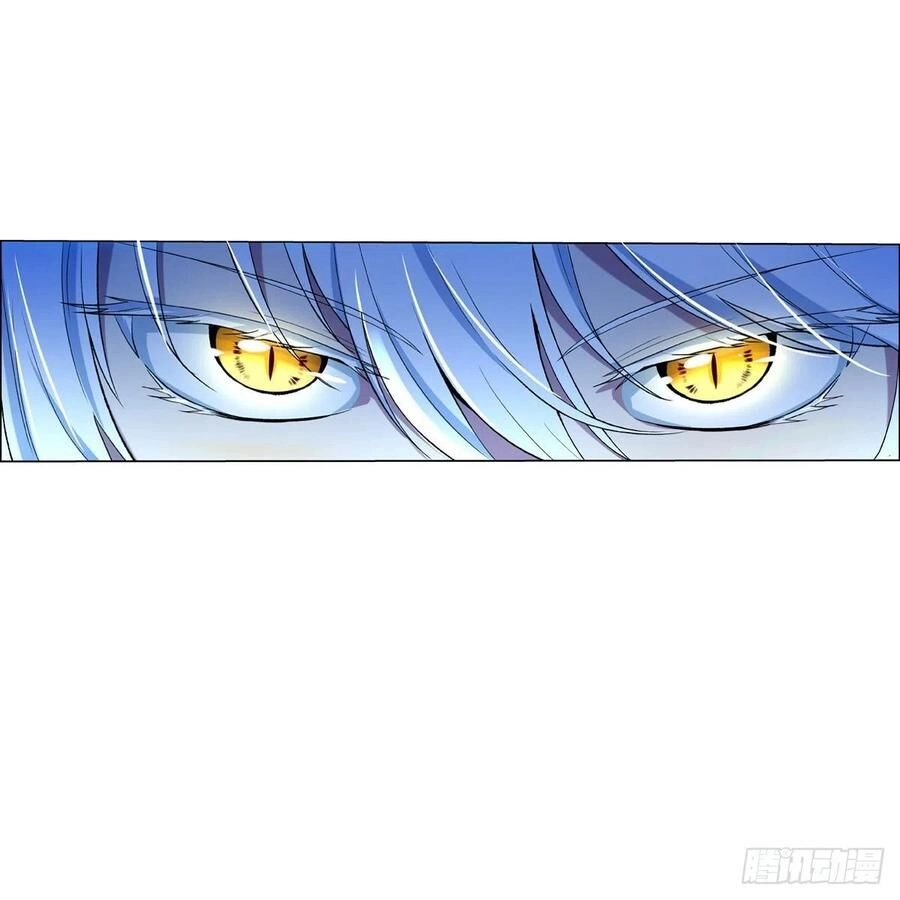 Ma Vương Thất Nghiệp Chapter 124 - 37