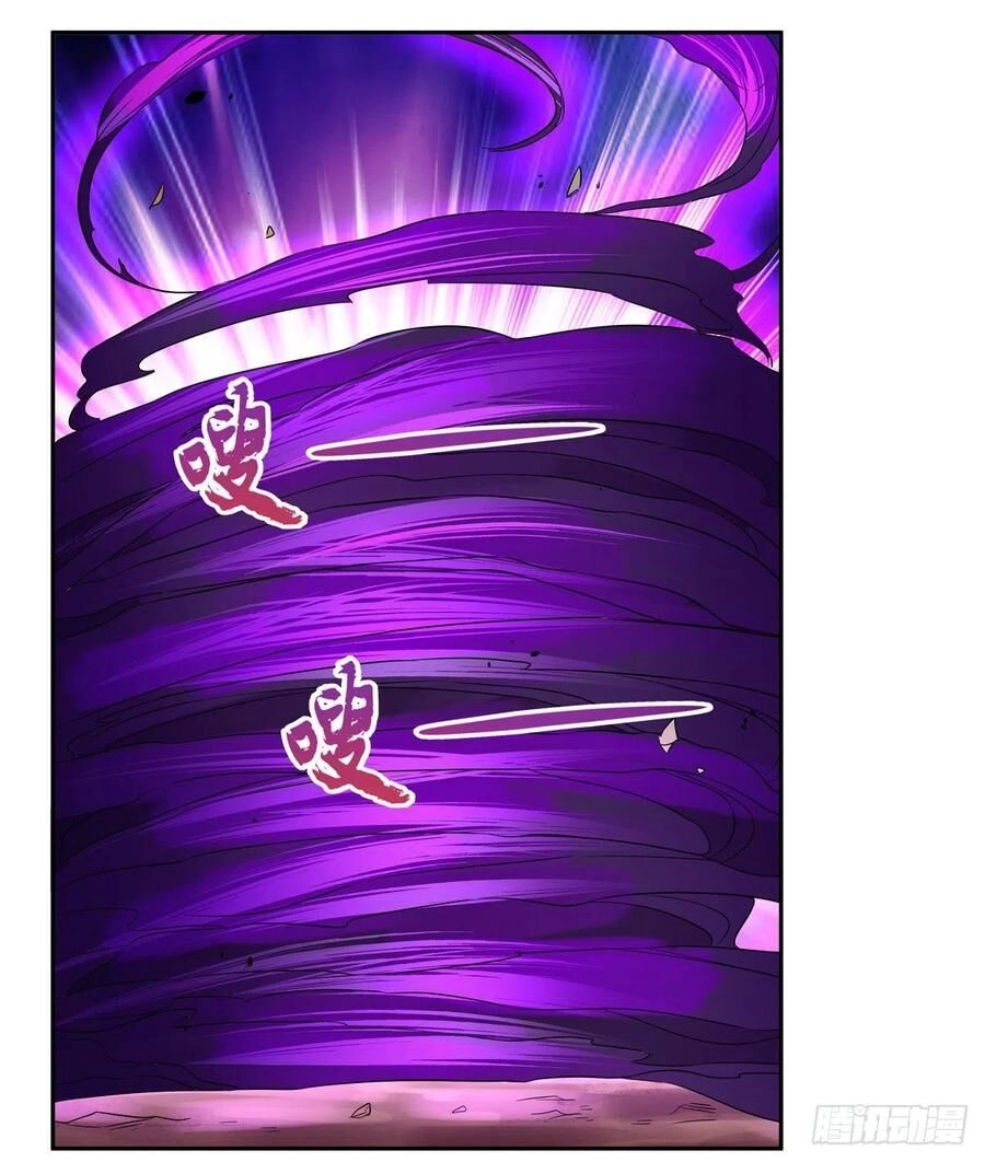 Ma Vương Thất Nghiệp Chapter 125 - 48