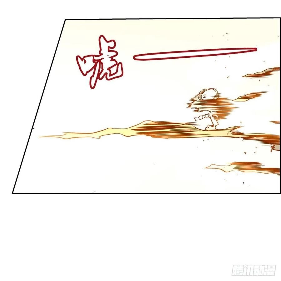 Ma Vương Thất Nghiệp Chapter 127 - 27