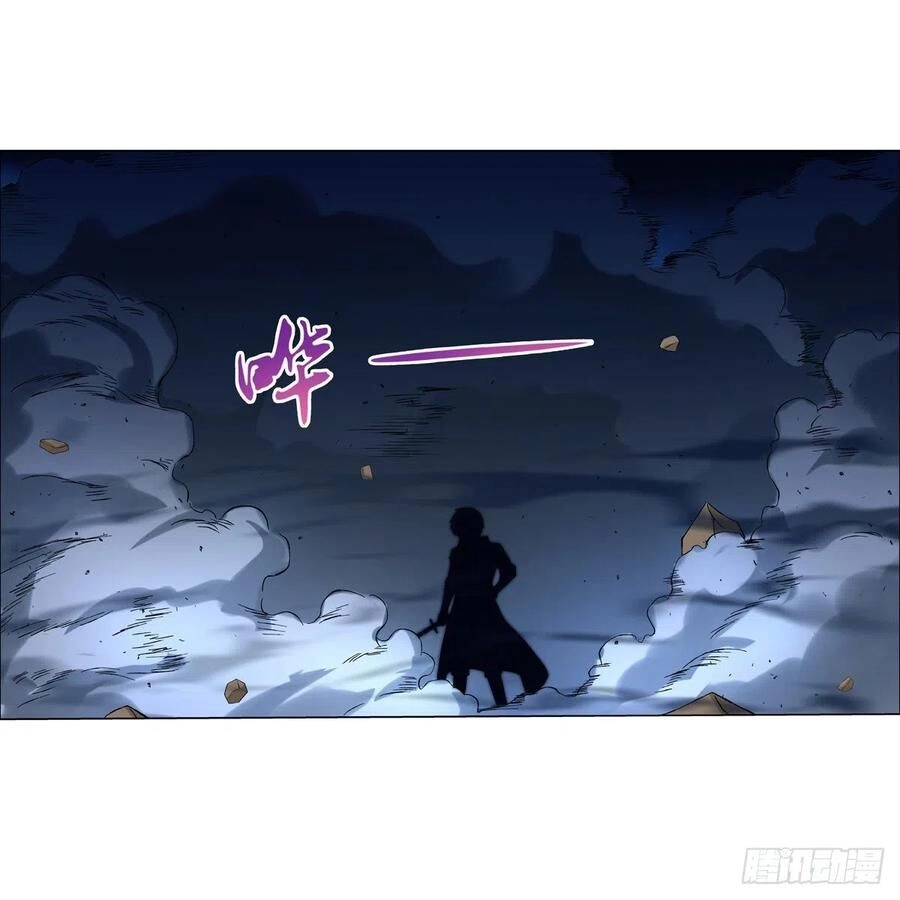 Ma Vương Thất Nghiệp Chapter 127 - 41